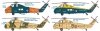 Italeri 2744 WESSEX HAS. 1 (1:48)